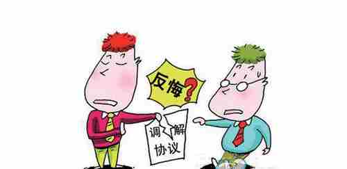 21371.png 宜宾防水公司.png