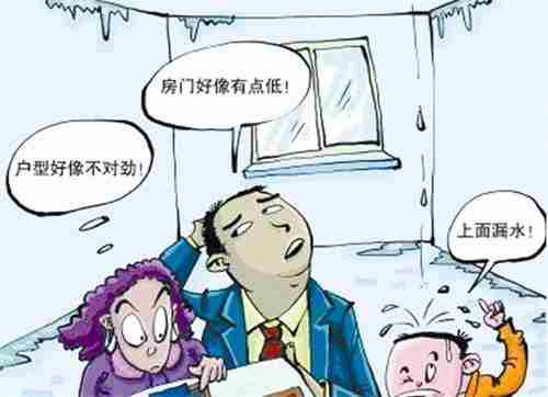 宜宾防水公司.jpg